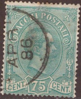 Italia 1884 Pacchi Postali Un#4 75c. (o) Vedere Scansione - Postpaketten