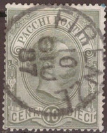 Italia 1884 Pacchi Postali Un#1 10c. (o) Vedere Scansione - Paketmarken