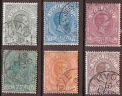 Italia 1884 Pacchi Postali Un#1/6 6v Cpl Set (o) Vedere Scansione - Pacchi Postali