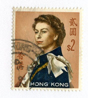 BC 9397 Hong Kong Scott # 214c Used  [Offers Welcome] - Used Stamps