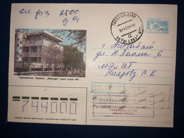 Postal Stationary Turkmenistán - Turkménistan