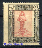 1921, Italienisch-Libyen, 27 K, ** - Altri & Non Classificati