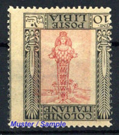 1921, Italienisch-Libyen, 27 K, ** - Other & Unclassified