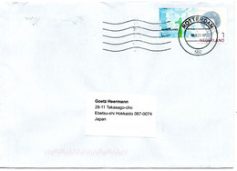 58145 - Niederlande - 2021 - "1" Beatrix MiF A Bf. ROTTERDAM -> Japan, Marken Wiederverwendet! - Storia Postale