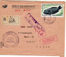 58164 - Neukaledonien - 1947 - 25F Coris Angulata Adulte EF A R-LpBf NOUMEA -> Japan, Als "nicht Abgefordert" Zurueck - Poissons