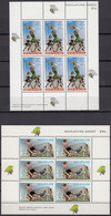 NEW ZEALAND 1970 Health, Set Of 2 Miniature Sheets MNH - Other & Unclassified