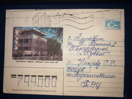 Postal Stationary Turkmenistán - Turkménistan