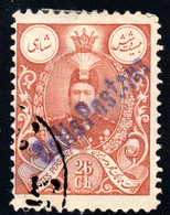 4.3.IRAN,1907 MOHHAMED-ALI SHAH 26 C. #436 PARCEL POST HANDSTAMP - Iran