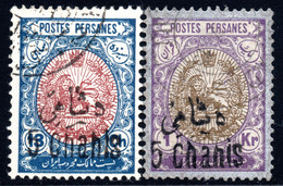 4.6.IRAN,1915 LION 5c./13 C.???. - Iran