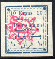 4.7.IRAN,1902 LION HANDSTAMP  10 KR.MH - Irán