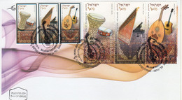 Israel 2010 Extremely Rare Musical Instruments Of The Middle East, Designer Photo Proof, Essay+regular FDC 3 - Sin Dentar, Pruebas De Impresión Y Variedades