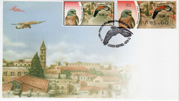 Israel 2009 Extremely Rare Falco Hanmahni Bird, ATM Stamp, Designer Photo Proof, Essay+regular FDC 9 - Sin Dentar, Pruebas De Impresión Y Variedades