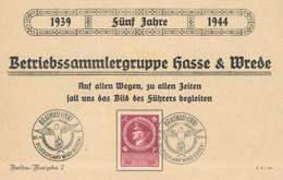 NS-GEDENKBLATT WK II - Großes 5 Jahre BETRIEBSSAMMLERGRUPPE HASSE&WREDE BERLIN-MARZAHN 1944 I - Ohne Zuordnung