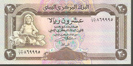 Yemen P-25   20 Rials 1995 UNC - Yemen