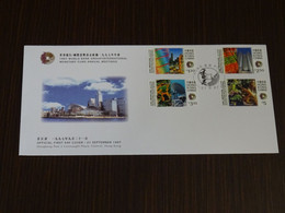 Hong Kong 1997 World Bank Group FDC VF - FDC