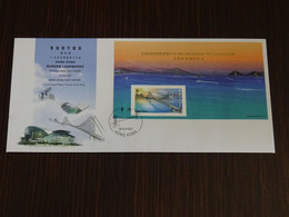 Hong Kong 1997 Modern Landmarks FDC VF - FDC