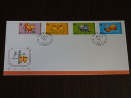 Hong Kong 1997 Year Of The Ox SET Of 2 FDC VF - FDC