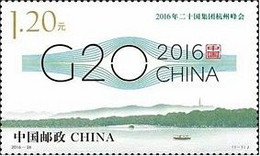 China 2016/2016-25 G20 Summit - Hangzhou Stamp 1v MNH - Unused Stamps