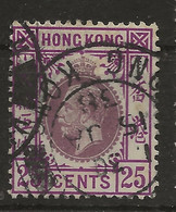 Hong Kong, 1921, SG 126, Used - Used Stamps