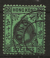 Hong Kong, 1921, SG 128, Used, Nice Cancellation - Oblitérés