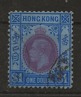 Hong Kong, 1921, SG 129, Used - Usati