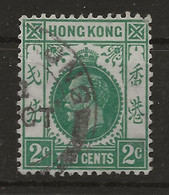 Hong Kong, 1921, SG 118, Used - Oblitérés