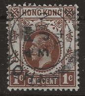 Hong Kong, 1921, SG 117, Used - Usados