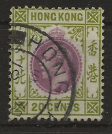 Hong Kong, 1921, SG 1245, Used - Oblitérés