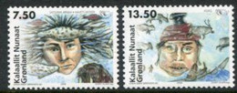 GREENLAND 2006  Nordic Myths II MNH / **.  Michel 462-63 - Nuevos