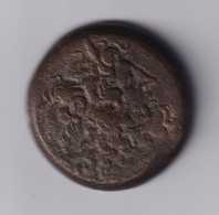 PTOLÉMÉE III  ( 246/222  Av. J. -C ) TÉTRADRACHM ÈGYPTE ALEXANDRIE  36,11 G - Diam 34 Mm - Grecques
