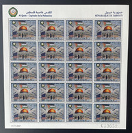 Djibouti Dschibuti 2021 Mi. ? 250 FD Planche Sheet Joint Issue Emission Commune Al Qods Quds Capitale De La Palestine - Yibuti (1977-...)