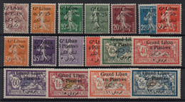 !!! LIBAN, SERIE N°22/38 NEUVE * - Unused Stamps