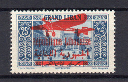 !!! LIBAN, PA N°37 NEUVE ** - Airmail