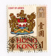 BC 9406 Hong Kong Scott # 246a Used  [Offers Welcome] - Oblitérés