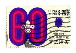 BC 9407 Hong Kong Scott # 264 Used  [Offers Welcome] - Oblitérés