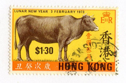 BC 9408 Hong Kong Scott # 274 Used  [Offers Welcome] - Oblitérés