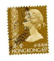 BC 9410 Hong Kong Scott # 282 Used  [Offers Welcome] - Oblitérés