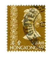 BC 9415 Hong Kong Scott # 282 Used  [Offers Welcome] - Oblitérés