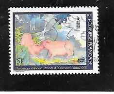 TIMBRE OBLITERE DE POLYNESIE DE 1995 N° YVERT 480 D - Used Stamps