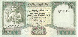 Yemen P-38   200 Rials 2018 UNC - Yémen