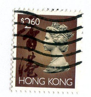 BC 9453 Hong Kong Scott # 651 Used  [Offers Welcome] - Used Stamps
