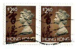 BC 9454 Hong Kong Scott # 651 Used  [Offers Welcome] - Used Stamps