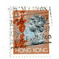 BC 9455 Hong Kong Scott # 651A Used  [Offers Welcome] - Used Stamps