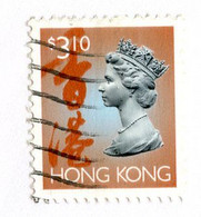 BC 9456 Hong Kong Scott # 651A Used  [Offers Welcome] - Used Stamps