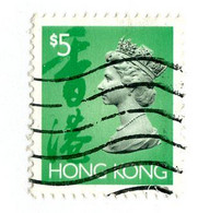 BC 9457 Hong Kong Scott # 651B Used  [Offers Welcome] - Used Stamps