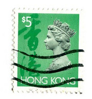 BC 9458 Hong Kong Scott # 651B Used  [Offers Welcome] - Used Stamps