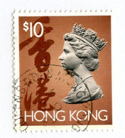 BC 9459 Hong Kong Scott # 651C Used  [Offers Welcome] - Used Stamps