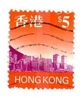 BC 9462 Hong Kong Scott # 775 Used  [Offers Welcome] - Used Stamps