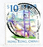 BC 9465 Hong Kong Scott # 872 Used  [Offers Welcome] - Used Stamps