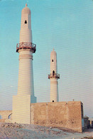 BAHREÏN : Twin Minarates - Affr Philatélique - Bahrain